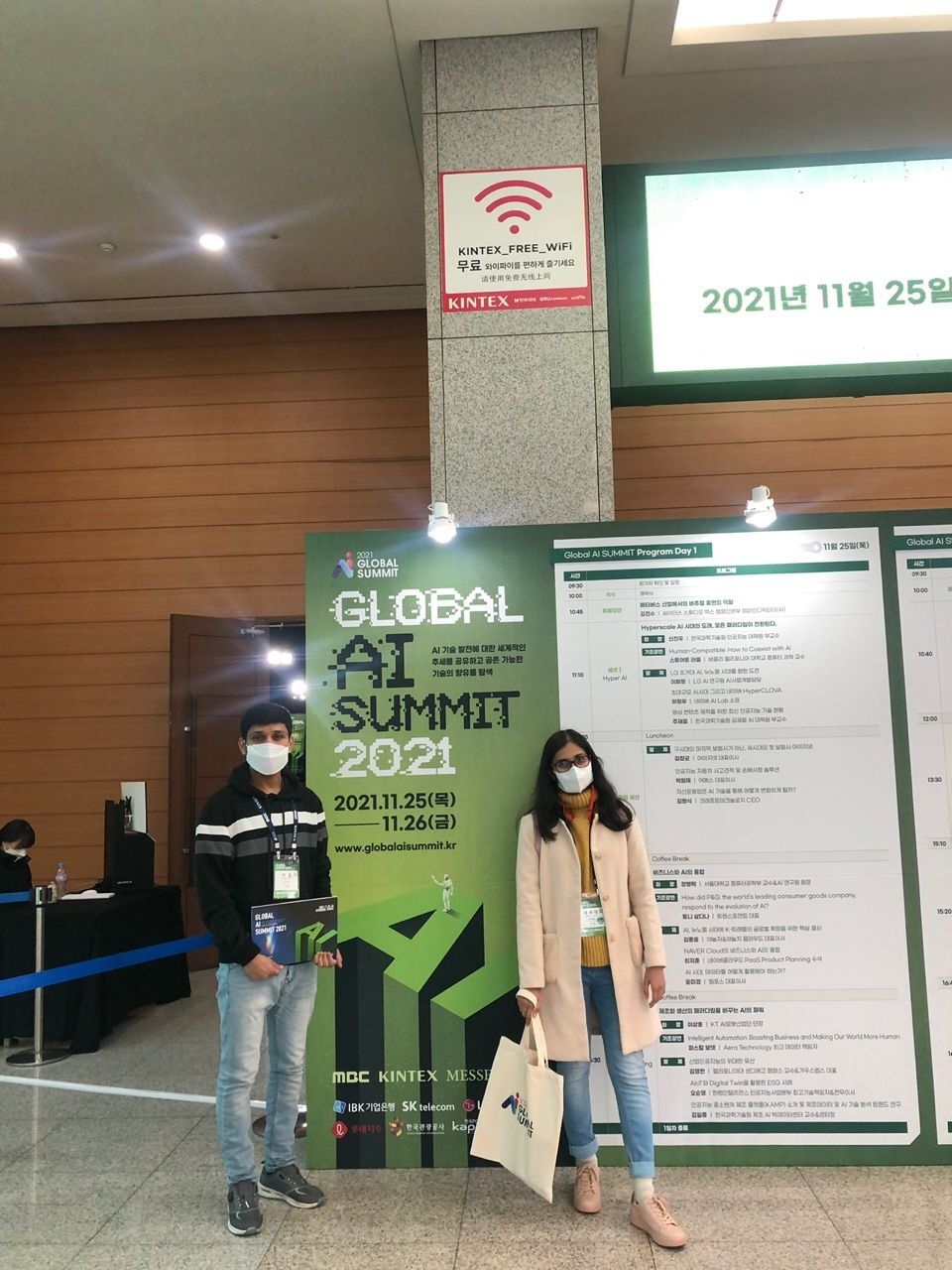 AI Summit